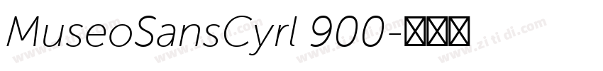 MuseoSansCyrl 900字体转换